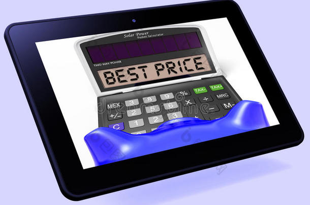 最好的价格计算器平板电脑意味着便宜的折扣和节省