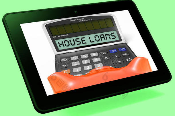 房屋贷款计算器显示抵押贷款和银行贷款