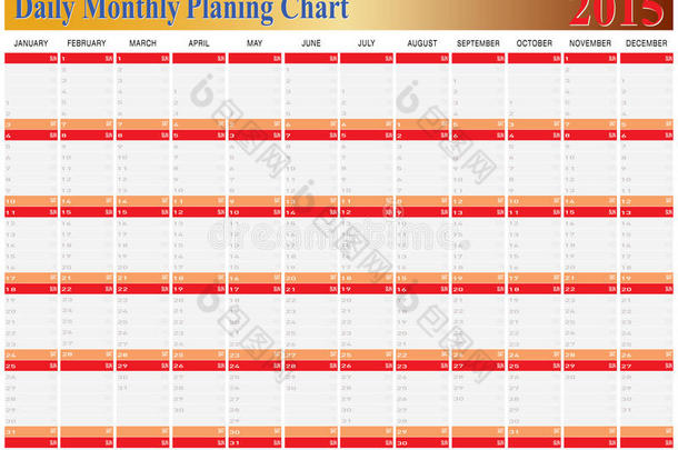 2015年全<strong>月计划</strong>图向量