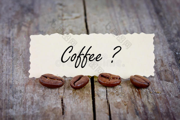 咖啡？