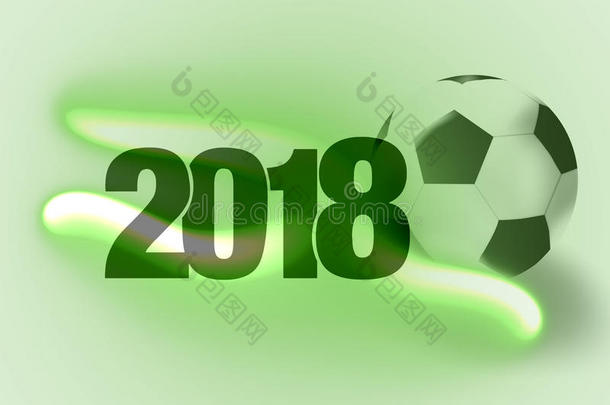 2018绿色足球设计