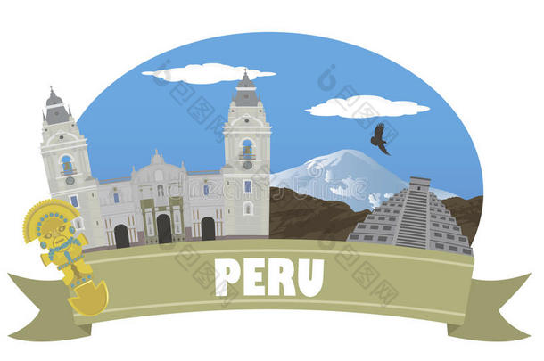 秘鲁。旅游与旅游