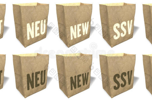 采购产品棕色购物袋，<strong>手提袋</strong>，<strong>手提袋</strong>，自然，生态纸张材料，销售标语，印刷，2套