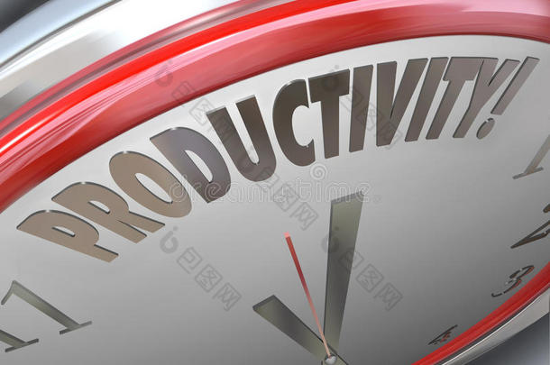 生产力时钟提高效率输出更多做更少的时间