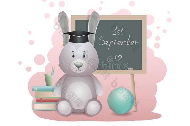 9月1日在黑板旁画了一只可爱的兔子