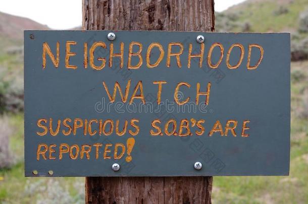 邻里守望标志。
