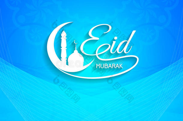 蓝色优雅的<strong>eid</strong>穆巴拉克卡设计。
