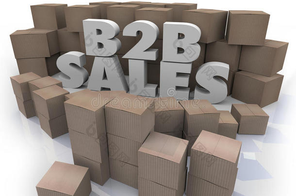 b2b销售纸箱业务销售订单