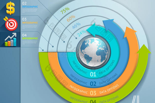 商业<strong>箭头</strong>信息<strong>图形</strong>圆<strong>模板</strong>。