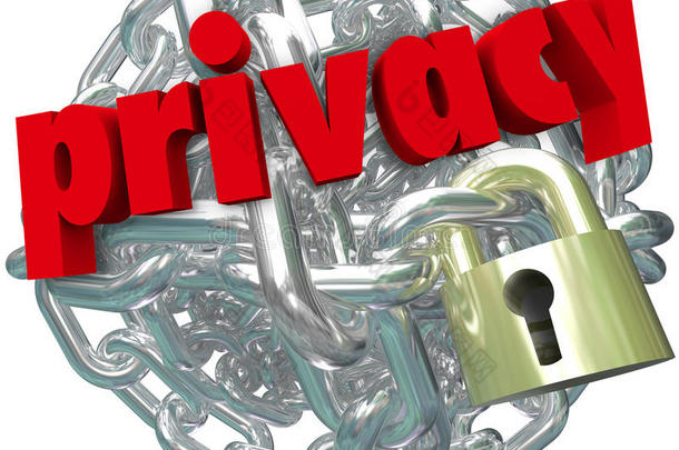 隐私链链接球锁链私人安全信息
