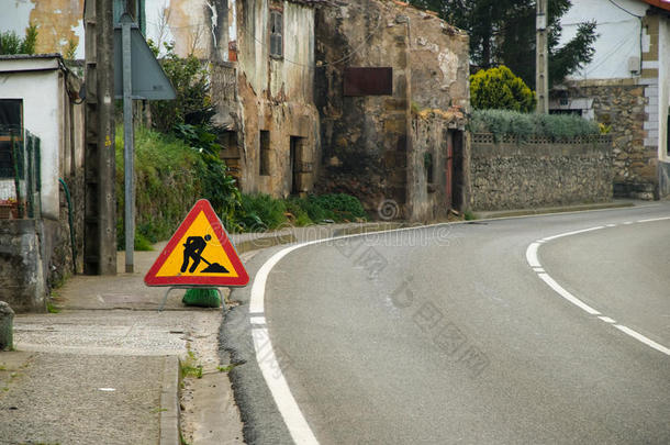 道路工程