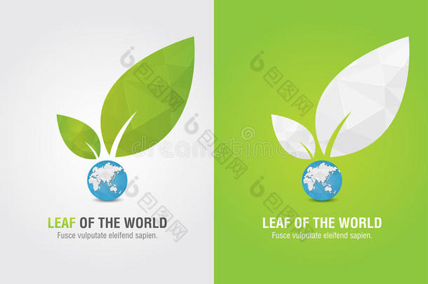 世界之叶。生态志愿者图标。绿色商业解决方案。