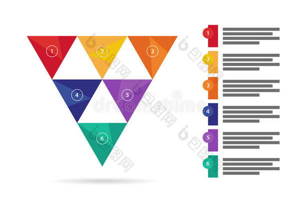 彩色光谱彩虹几何三角形表示信息图表。<strong>矢量图</strong>形<strong>模板</strong>。