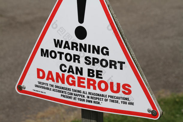 赛车警告标志。