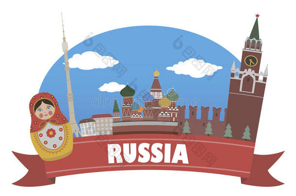 俄罗斯。旅游与旅游