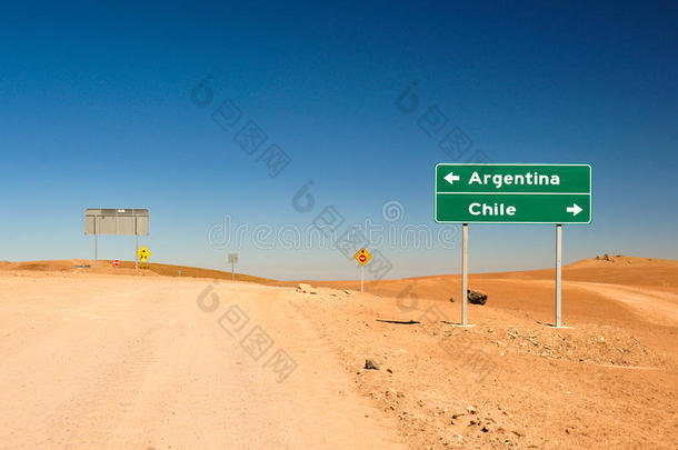 我们去阿根廷吧！别担心，我们去智利吧！