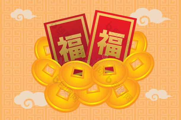 中国新年红包和金币