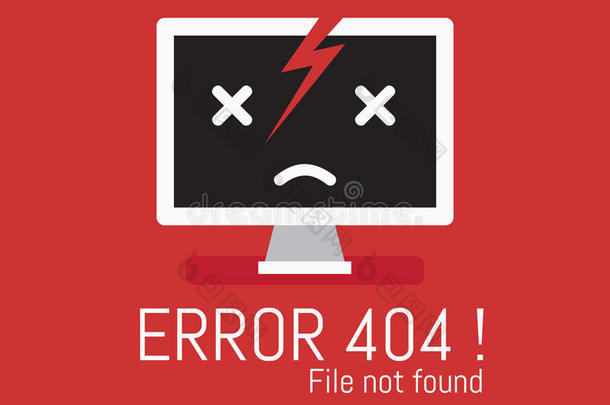 <strong>404</strong>找不到错误文件