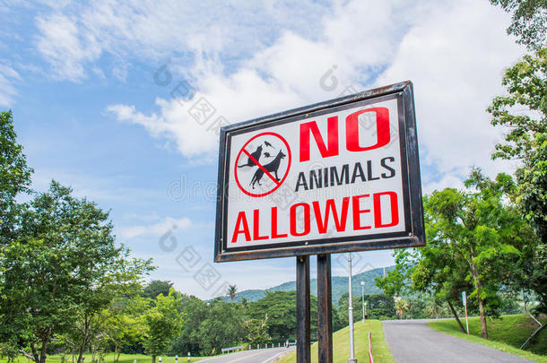 禁止携带宠物进入公园