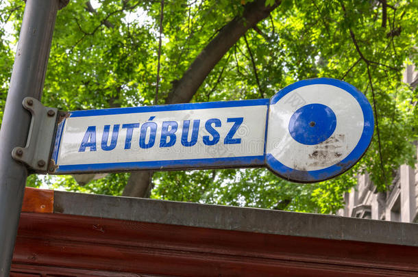 匈牙利布达佩斯的汽车标志由珐琅制成。
