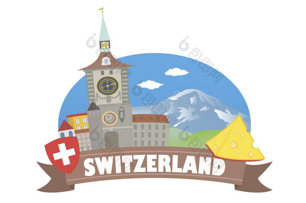 瑞士。旅游与旅游