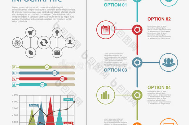 信息图形<strong>设计模板</strong>。<strong>演示文稿</strong>摘要页