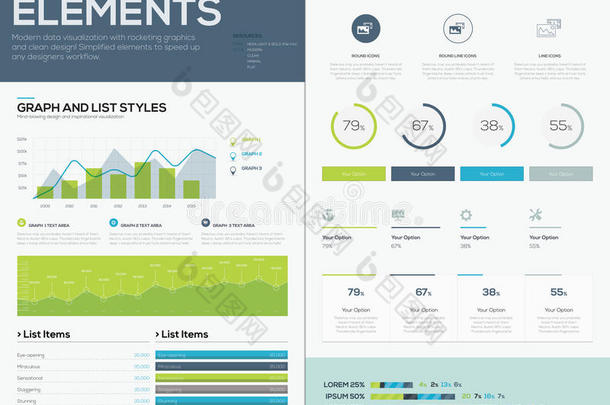 用户界面矢量元素到信息图形和可视化数据