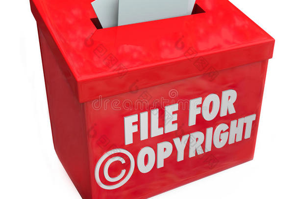 版权文件红色3d输入框知识产权保护