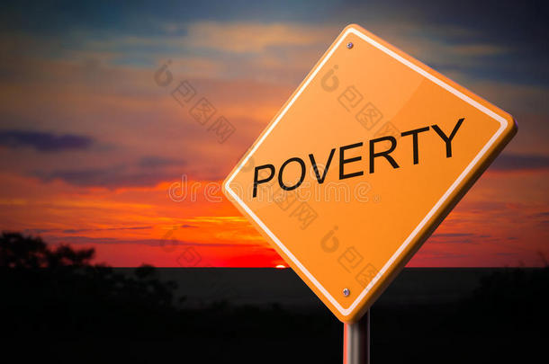 贫困警示路标。