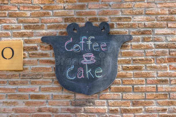 咖啡蛋糕招牌