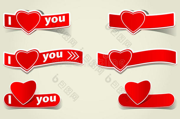心形纸标签“我爱你”标志