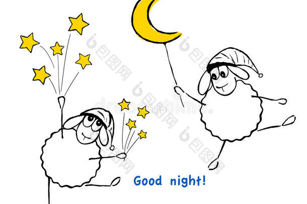 有趣的羊，星星和月亮，晚安！