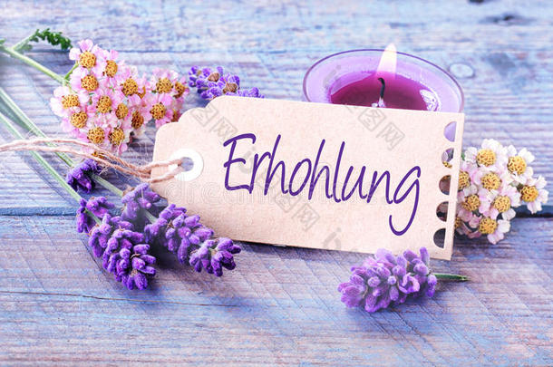Ehrohlung-振兴和健康