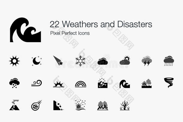 22个天气和灾难像素完美图标