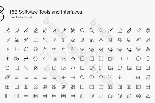 158软件工具界面像素完<strong>美图</strong>标（线条风格）