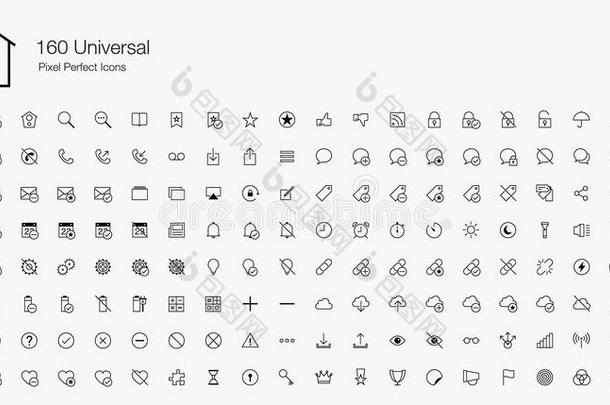 160个通用像素完<strong>美图</strong>标（线条风格）