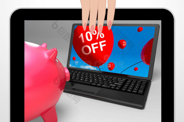 10%的折扣笔记本电脑显示<strong>网上销售</strong>和便宜货
