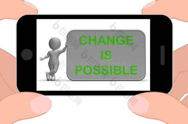改变是可能的电话意味着重新思考和修正