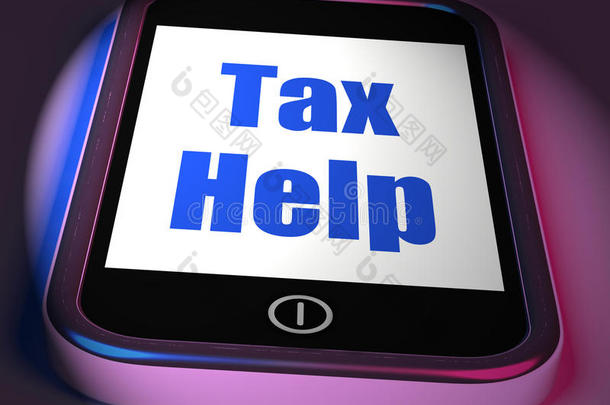 电话税务帮助在线显示税务建议