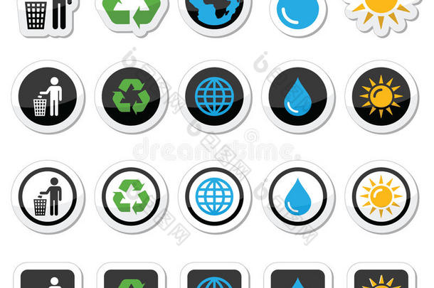 logo logo 标识 标志 设计 矢量 矢量图 素材 图标 610_405