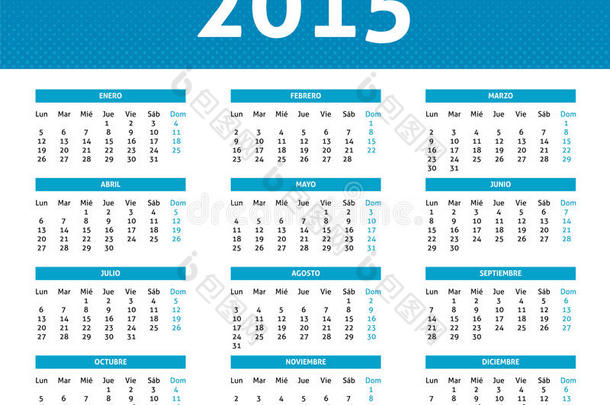 2015年西班牙语蓝色半色调日历（周一至周日）