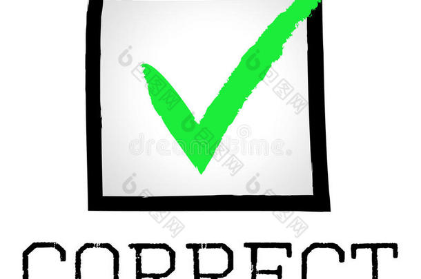 是勾号表示正确的和一致图片-包图网企业站