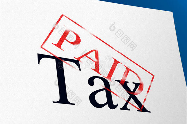已付税款代表确认税和消费税