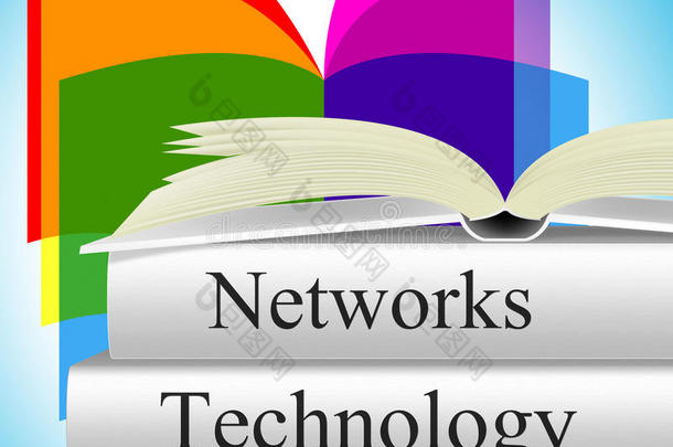 计算机技术显示了局域网的网络和连接