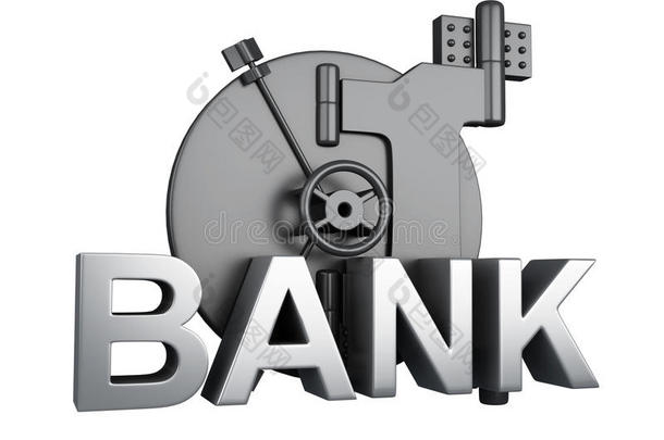 银行金库关闭。银行保险箱，安全概念