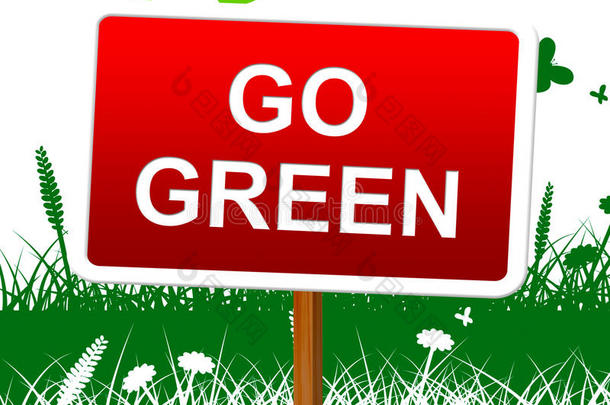 绿色环保显示地球日和生态