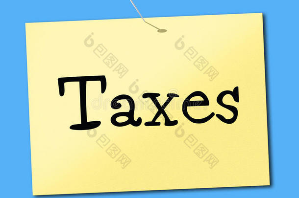 签税是指消费税和关税