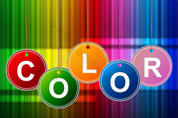 彩色代表油漆的颜色和颜色