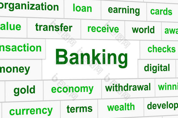 金融银行显示投资数字和会计