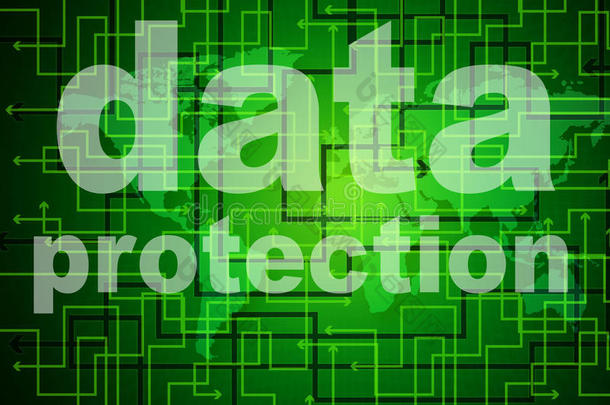 数据保护显示知识得到保护和保护